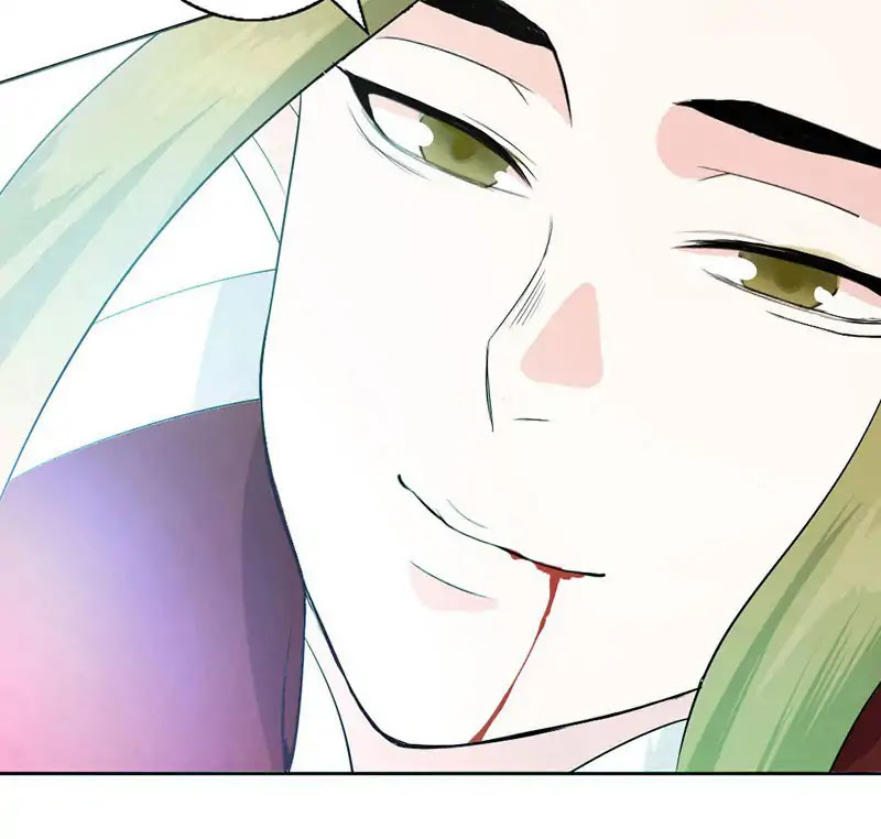 Beyond the Mountains and the Sea Chapter 1 page 95 - Chapter 1: Sudden Change