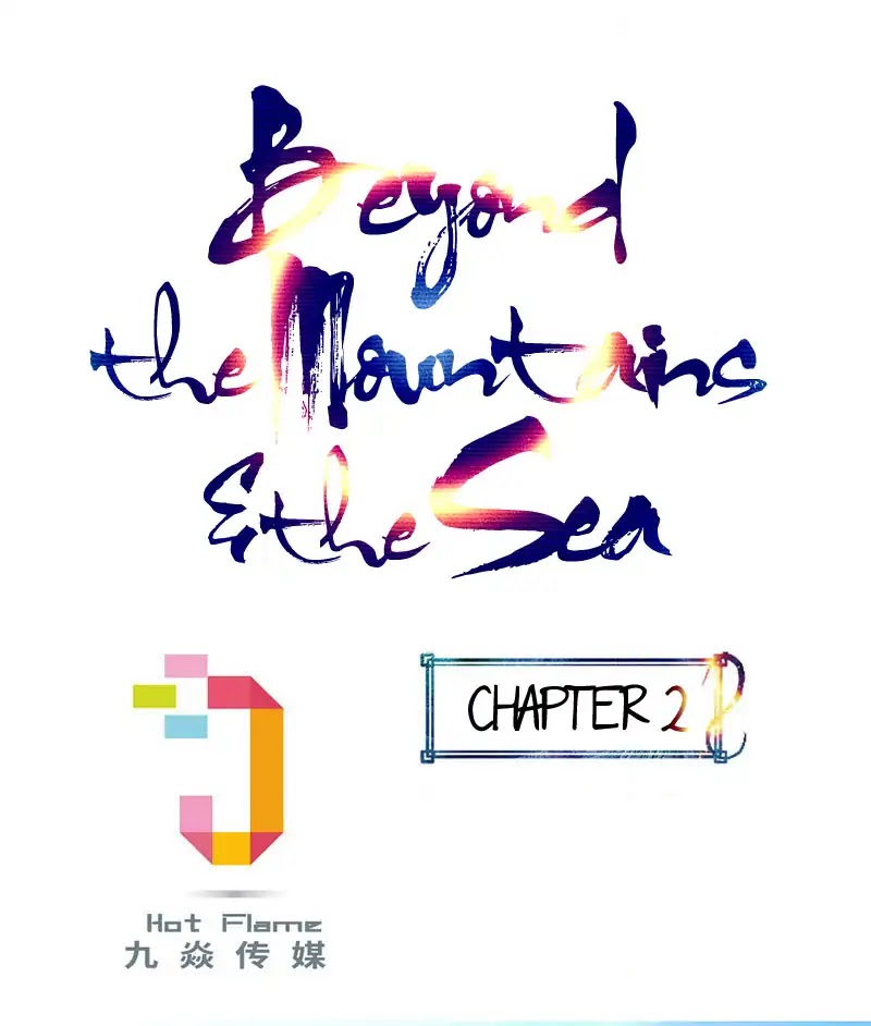Beyond the Mountains and the Sea Chapter 2 page 1 - Chapter 2: Crossdressing