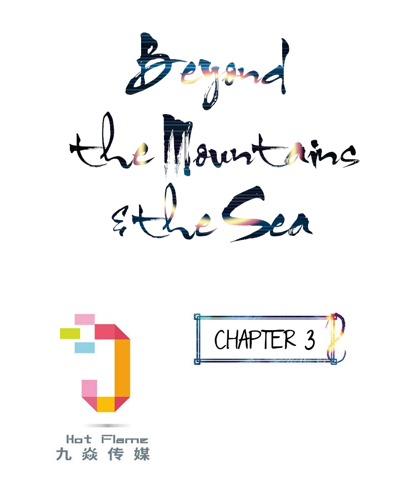 Beyond the Mountains and the Sea Chapter 3 page 2 - Chapter 3: May the Guardian Dragon God Bless You