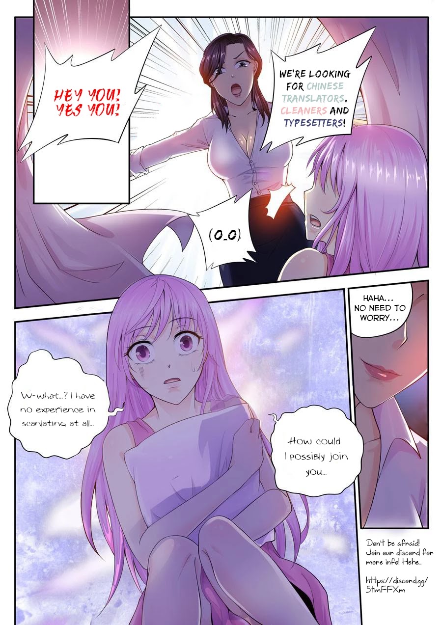 Beyond the Mountains and the Sea Chapter 5 page 33 - Chapter 5: The Great Defender of Shanhai Continent