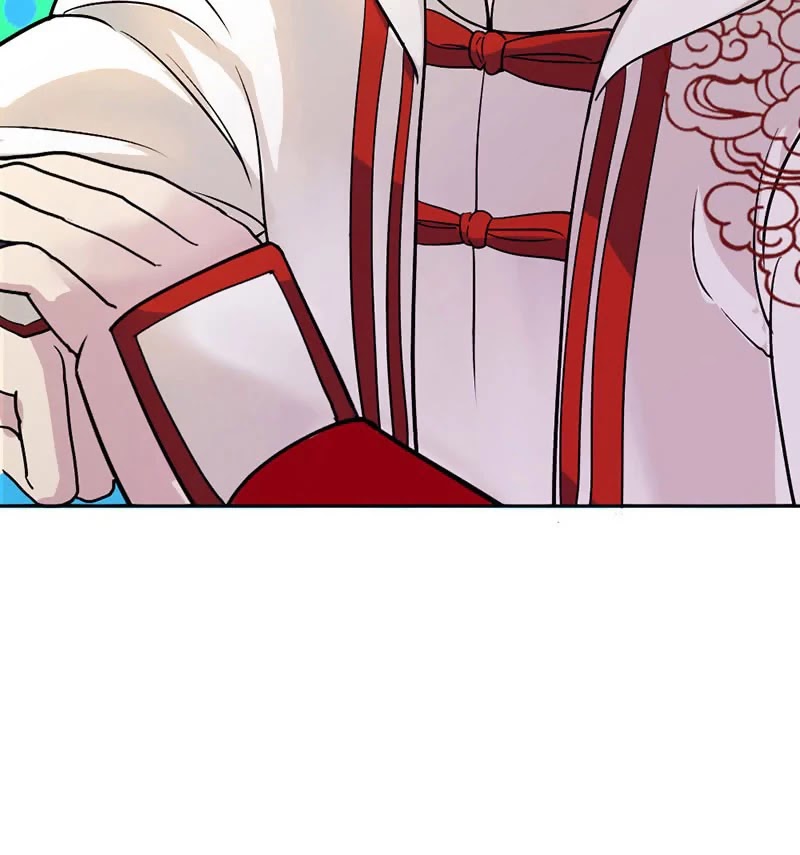 Beyond the Mountains and the Sea Chapter 6 page 21 - Chapter 6: A Mysterious Woman?