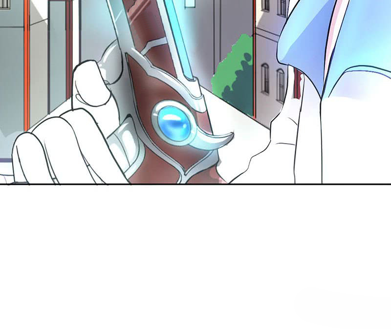 Beyond the Mountains and the Sea Chapter 7 page 22 - Chapter 7: Team Fight