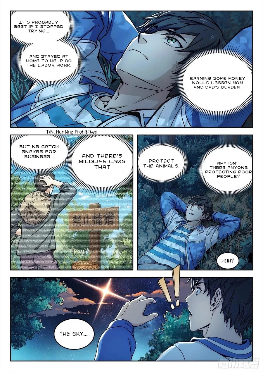 Beyond the Sky Chapter 1 page 12 - Chapter 1: Han Qingyu of Feng Longao
