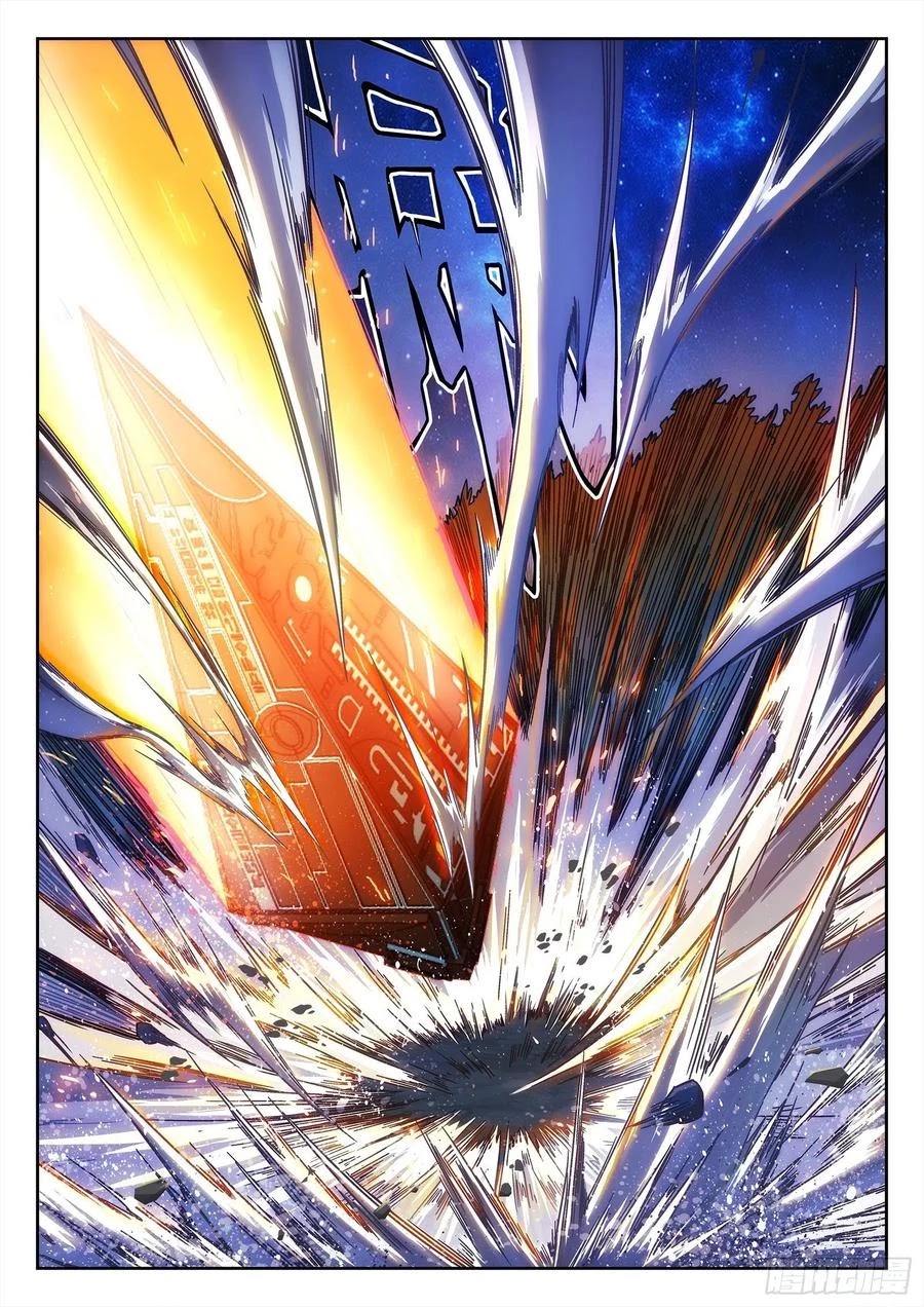 Beyond the Sky Chapter 1 page 14 - Chapter 1: Han Qingyu of Feng Longao