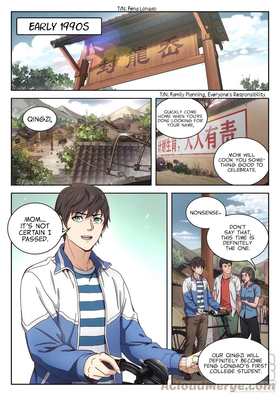 Beyond the Sky Chapter 1 page 5 - Chapter 1: Han Qingyu of Feng Longao