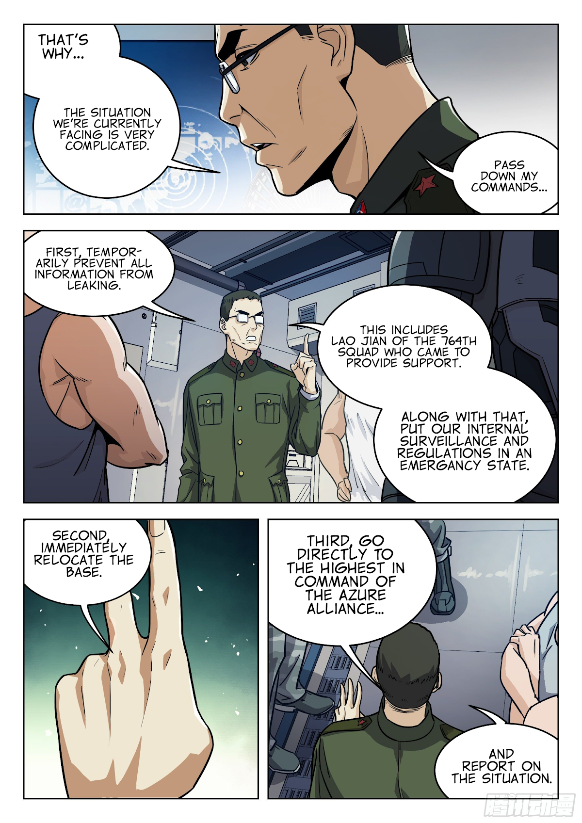 Beyond the Sky Chapter 10 page 14 - Chapter 10: Salute!