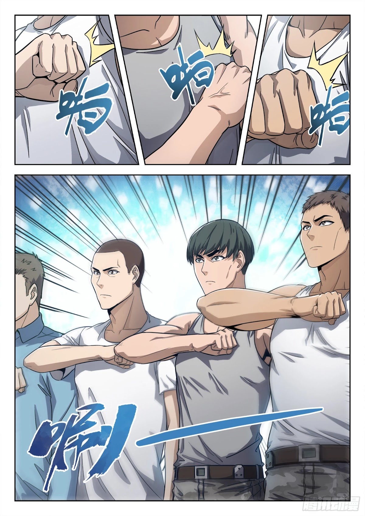 Beyond the Sky Chapter 10 page 16 - Chapter 10: Salute!