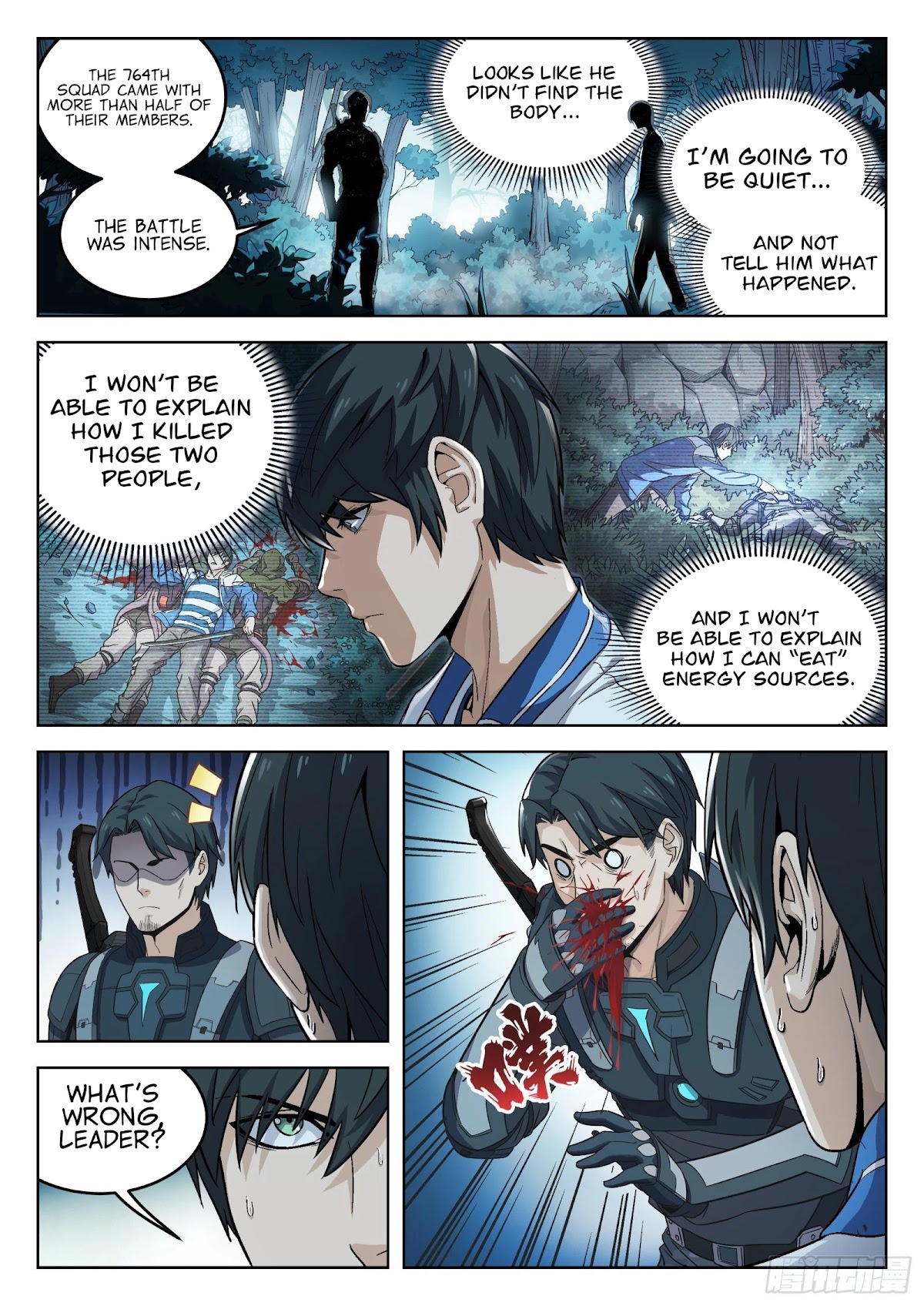 Beyond the Sky Chapter 10 page 2 - Chapter 10: Salute!