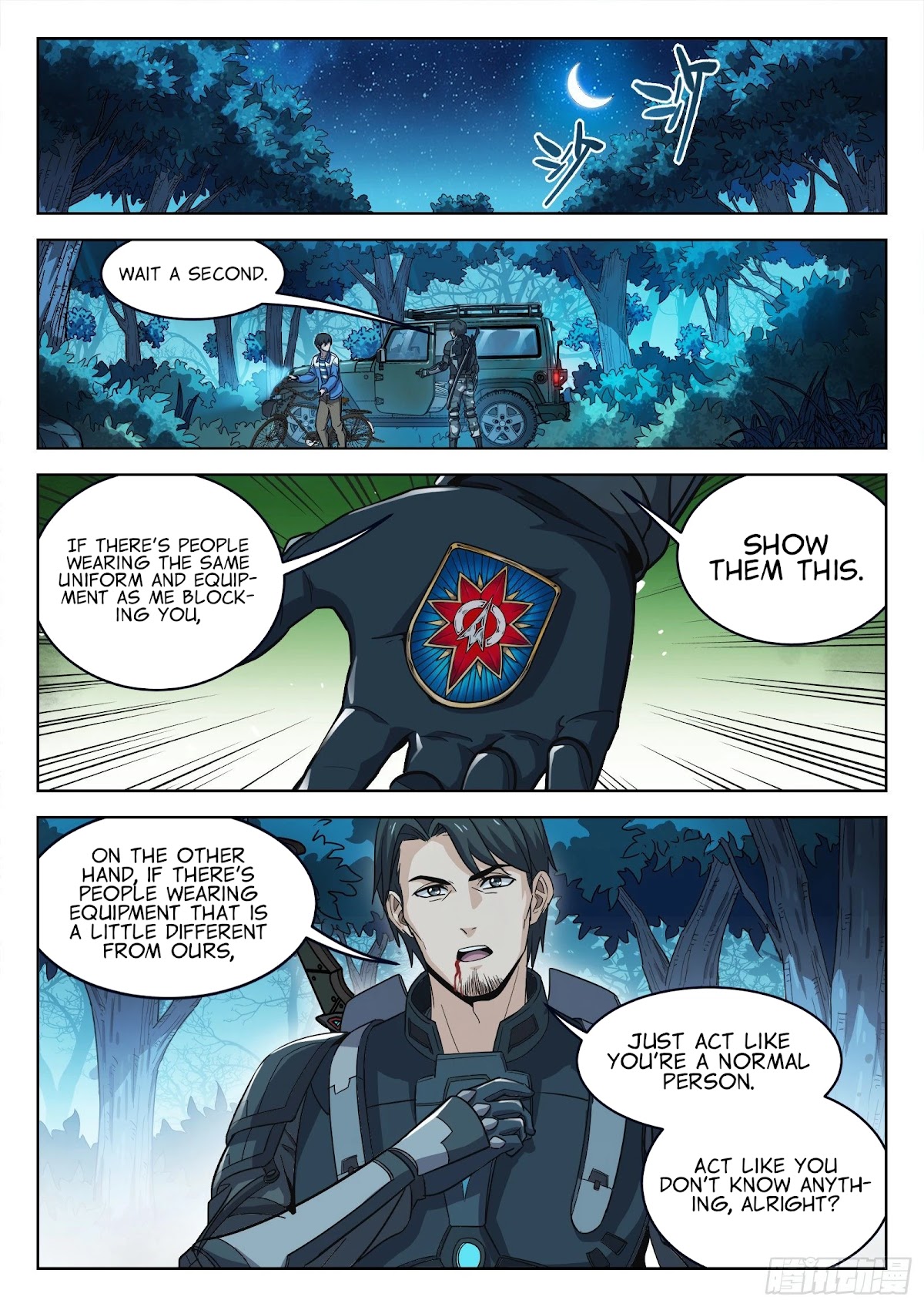 Beyond the Sky Chapter 10 page 4 - Chapter 10: Salute!
