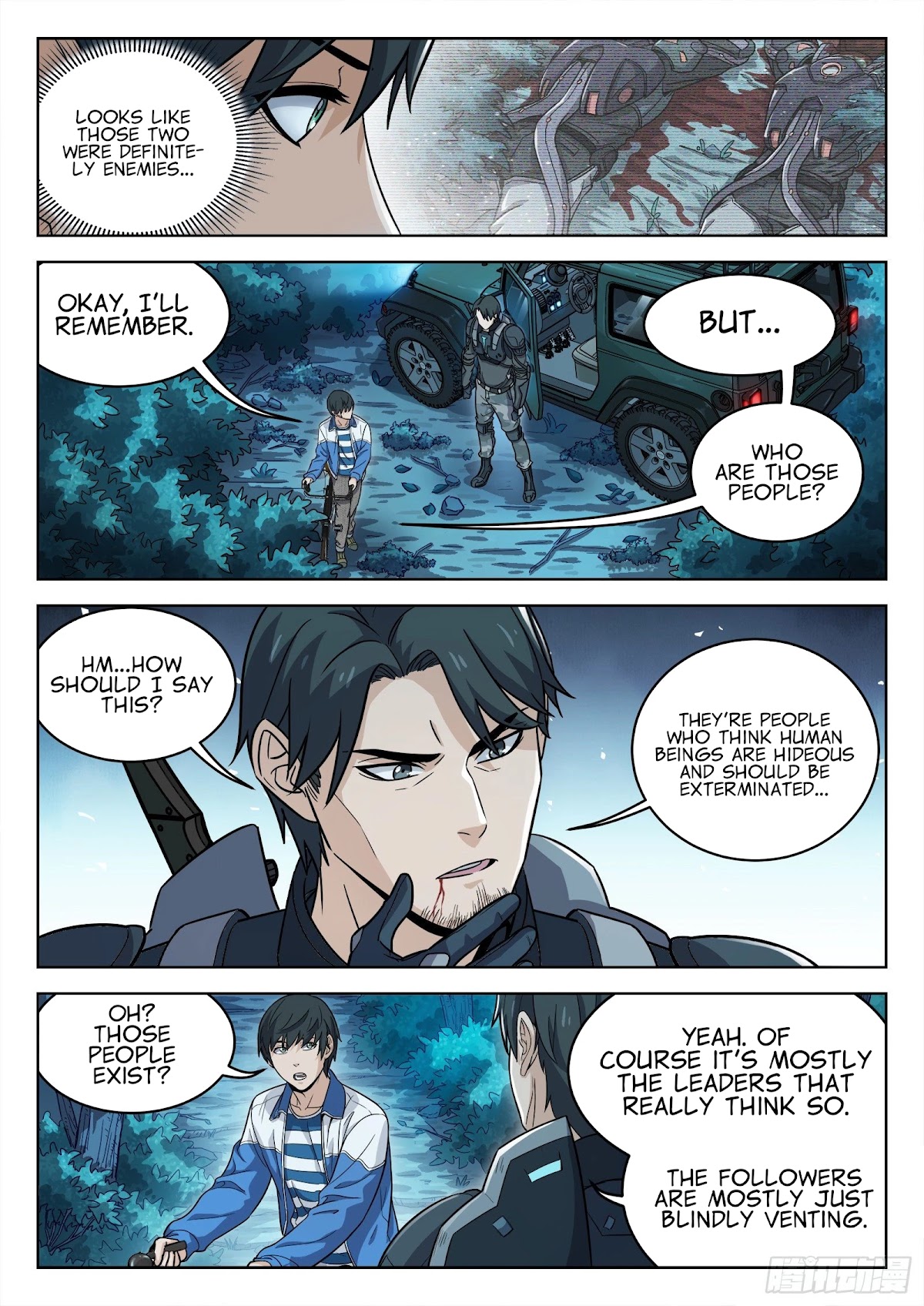 Beyond the Sky Chapter 10 page 5 - Chapter 10: Salute!