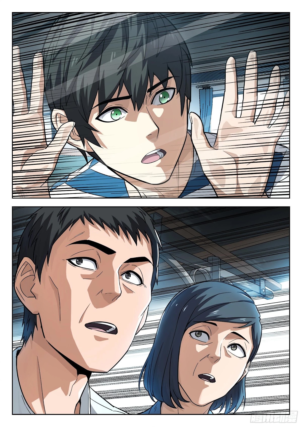 Beyond the Sky Chapter 11 page 19 - Chapter 11: Send-Off