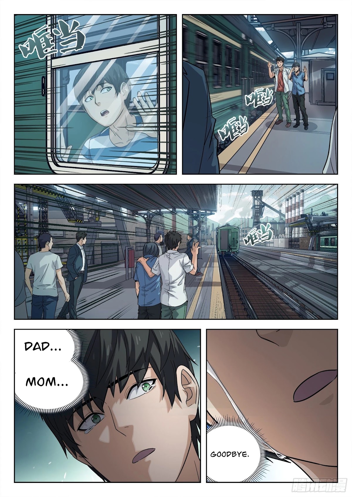 Beyond the Sky Chapter 11 page 20 - Chapter 11: Send-Off