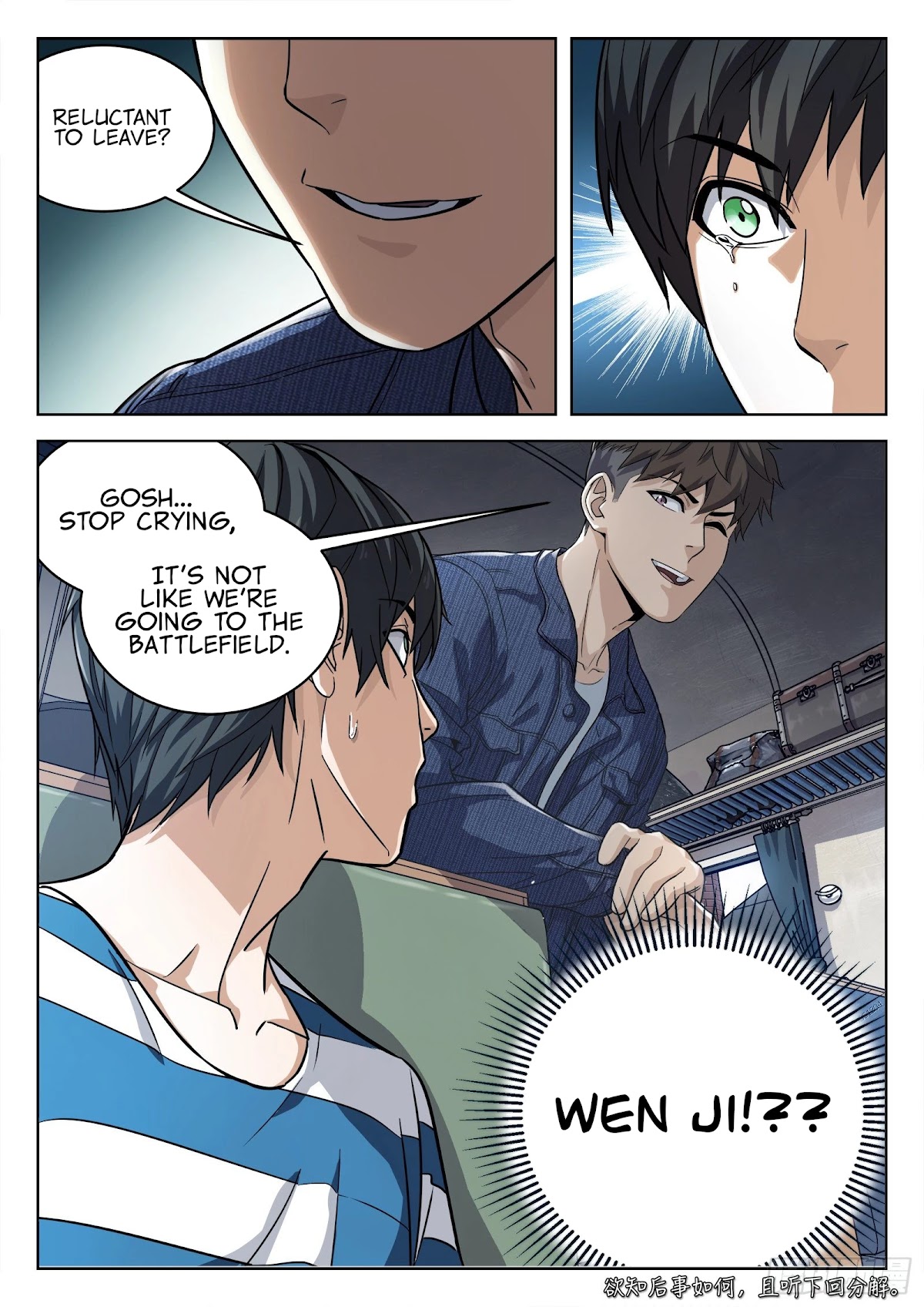 Beyond the Sky Chapter 11 page 21 - Chapter 11: Send-Off