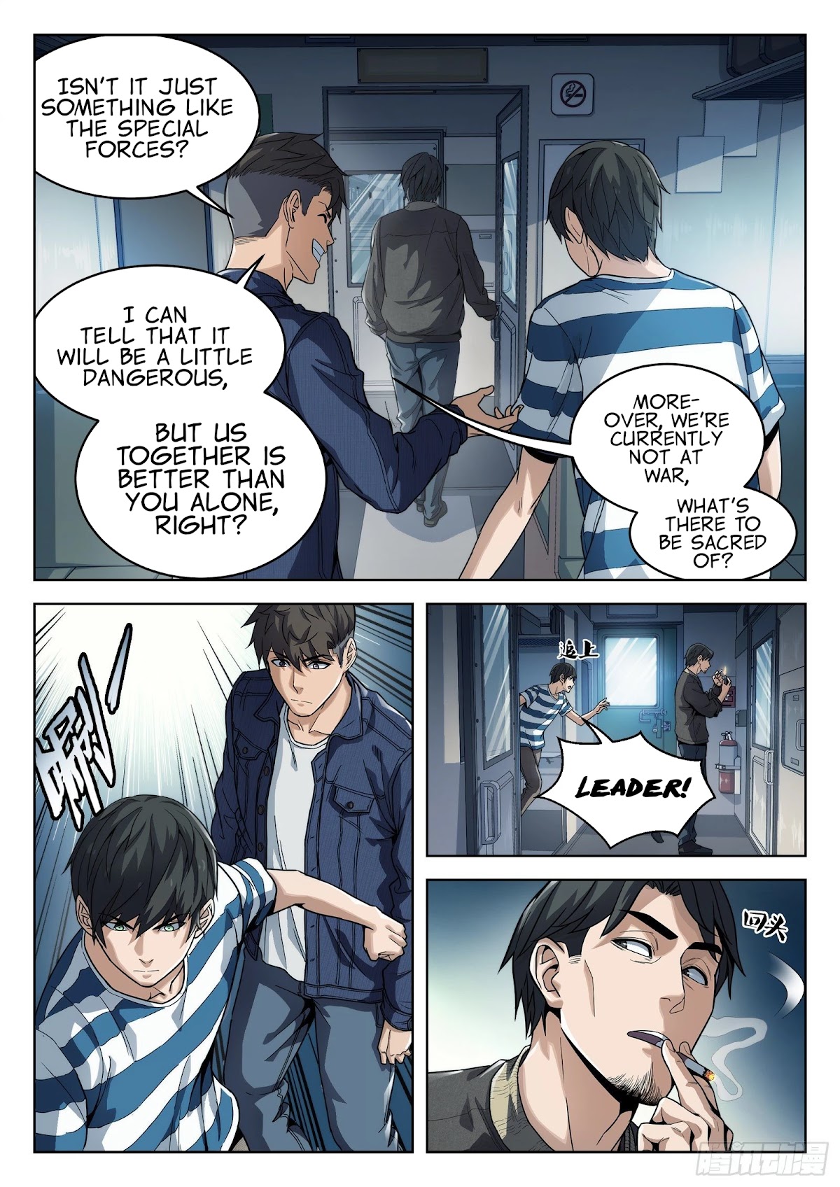 Beyond the Sky Chapter 12 page 11 - Chapter 12: It's True