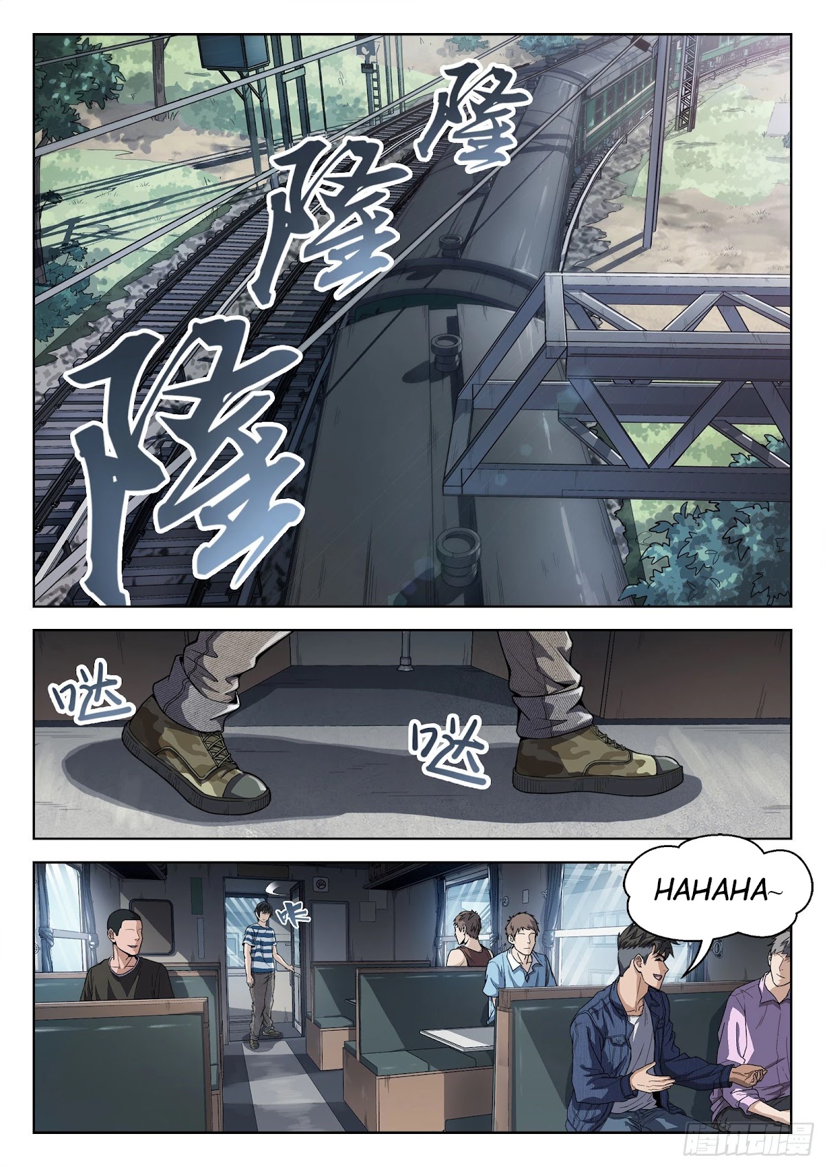 Beyond the Sky Chapter 12 page 14 - Chapter 12: It's True