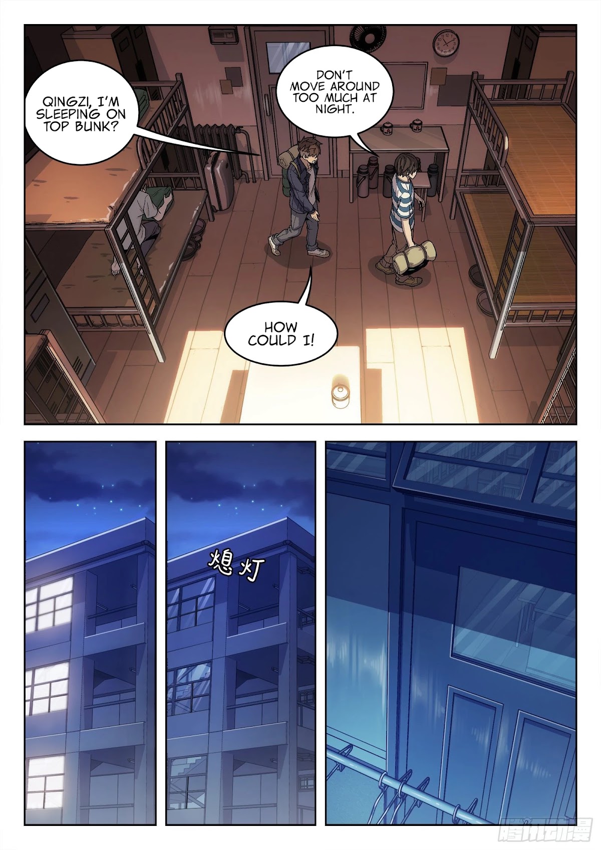 Beyond the Sky Chapter 13 page 15 - Chapter 13: New Recruits Reporting