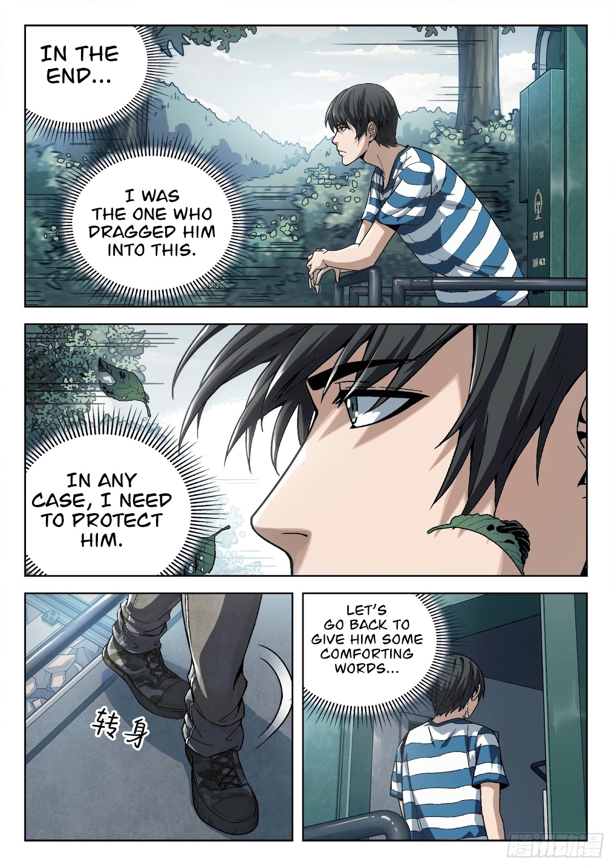 Beyond the Sky Chapter 13 page 3 - Chapter 13: New Recruits Reporting