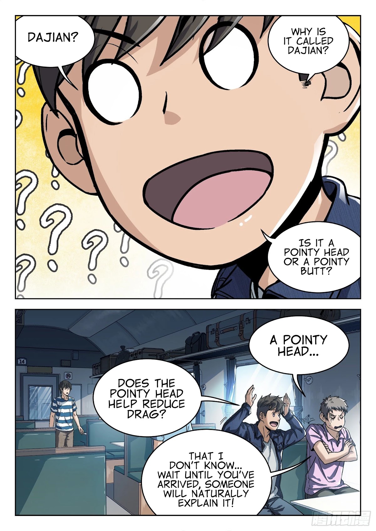 Beyond the Sky Chapter 13 page 4 - Chapter 13: New Recruits Reporting