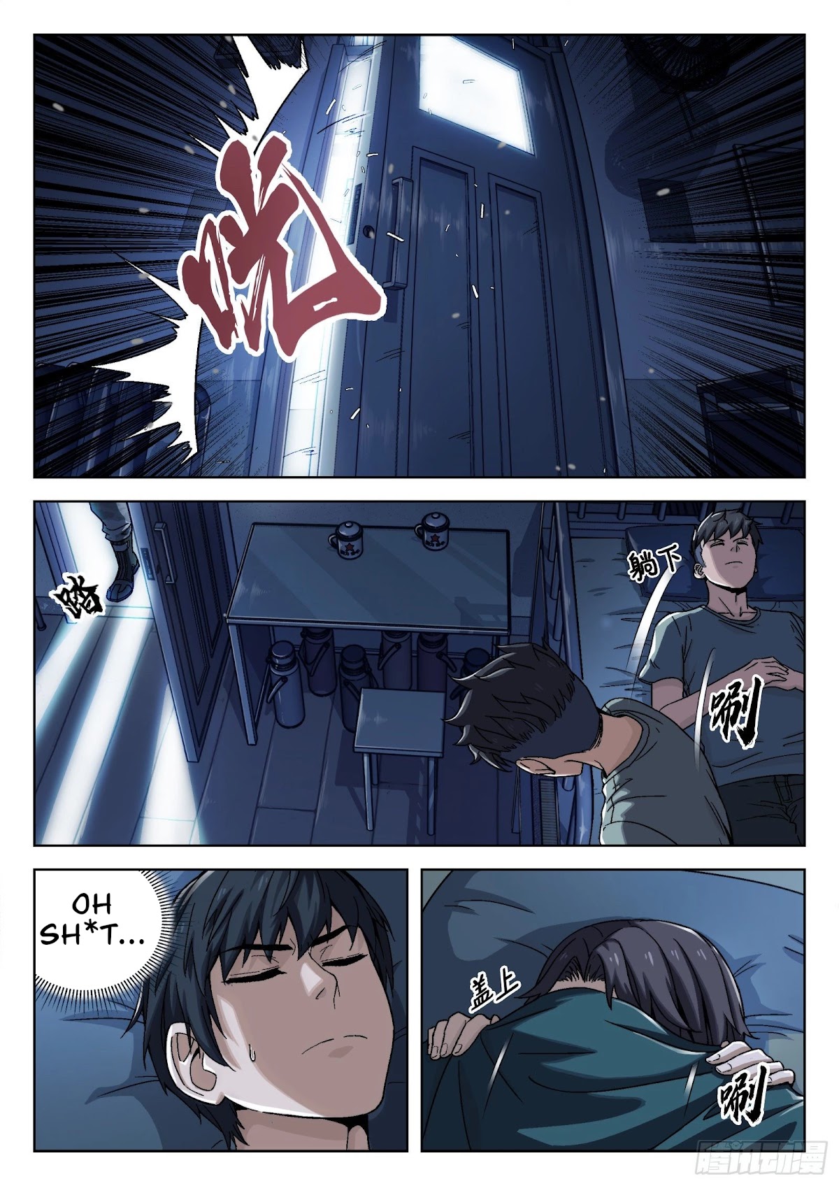 Beyond the Sky Chapter 14 page 5 - Chapter 14: Punishment