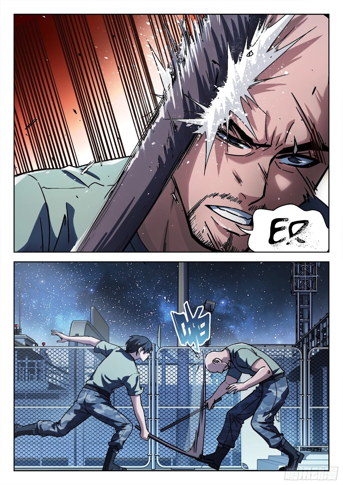 Beyond the Sky Chapter 15 page 10 - Chapter 15: Hit