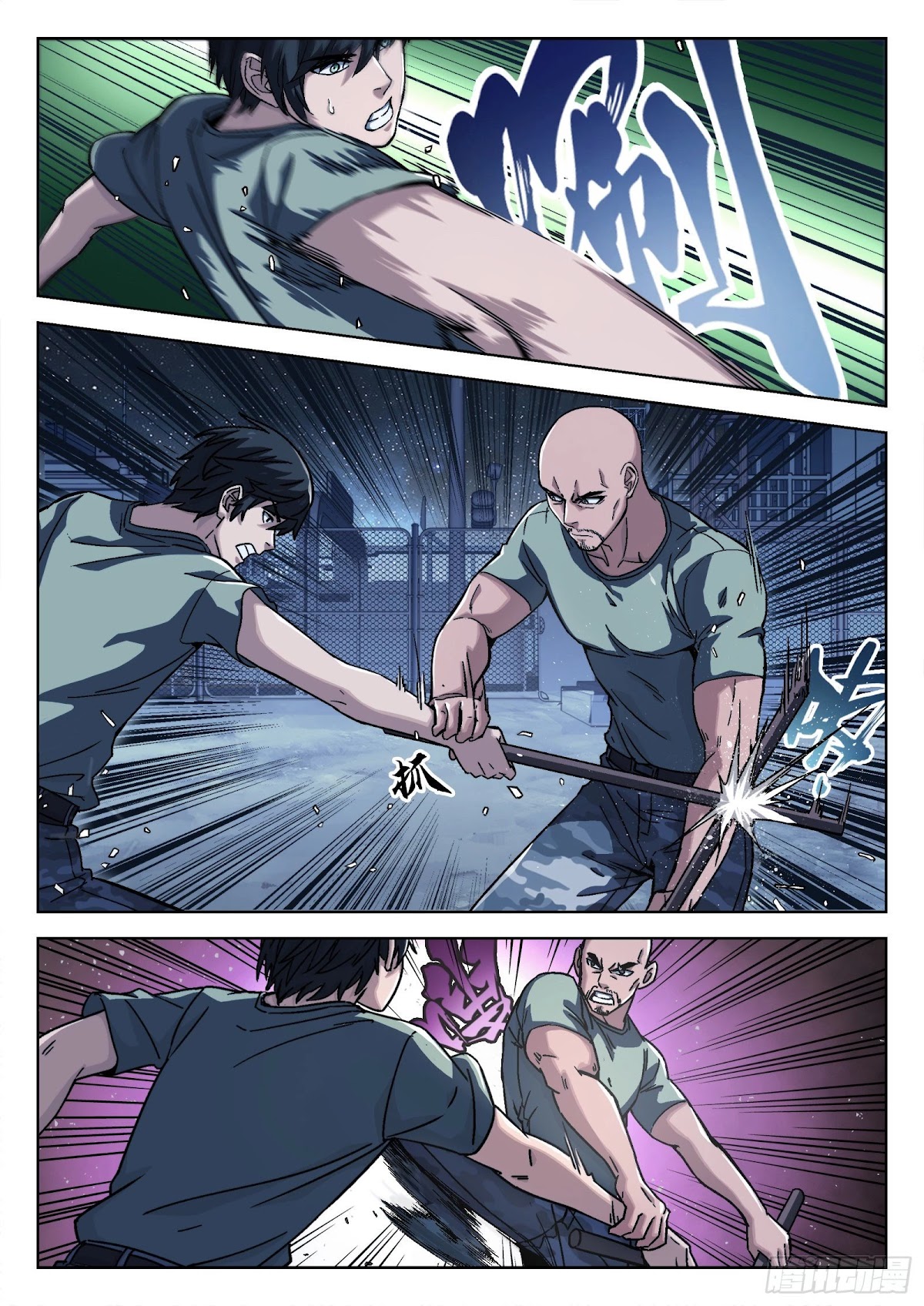 Beyond the Sky Chapter 15 page 14 - Chapter 15: Hit