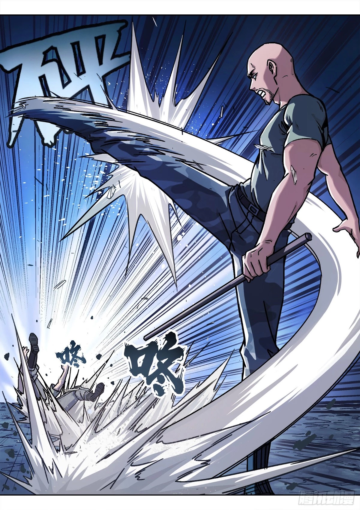 Beyond the Sky Chapter 15 page 15 - Chapter 15: Hit