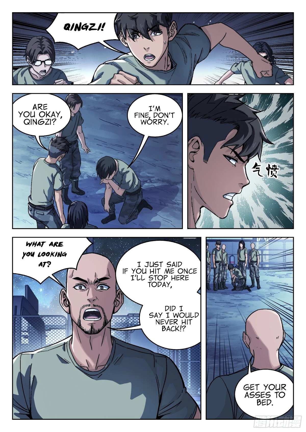 Beyond the Sky Chapter 15 page 16 - Chapter 15: Hit