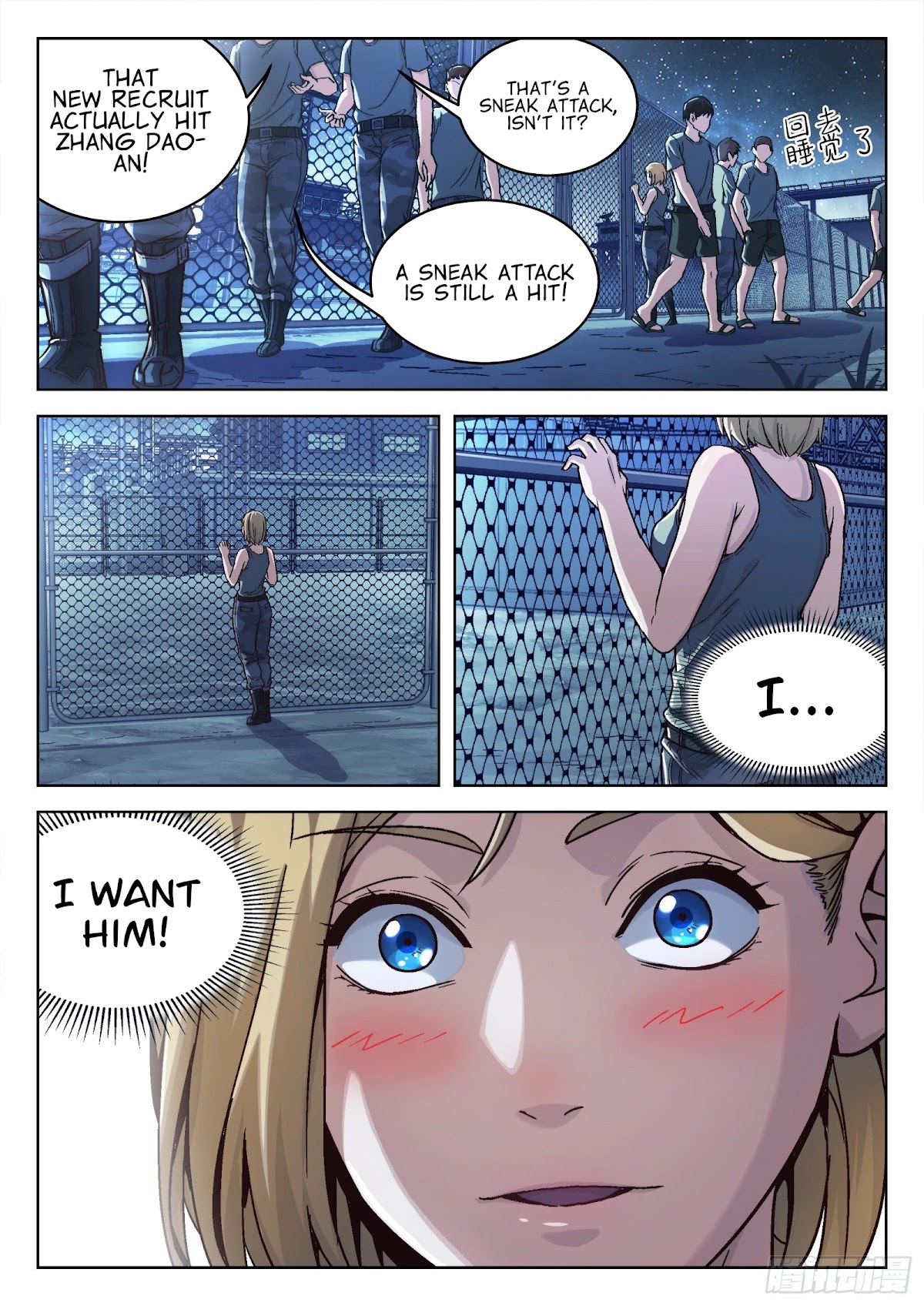 Beyond the Sky Chapter 15 page 17 - Chapter 15: Hit
