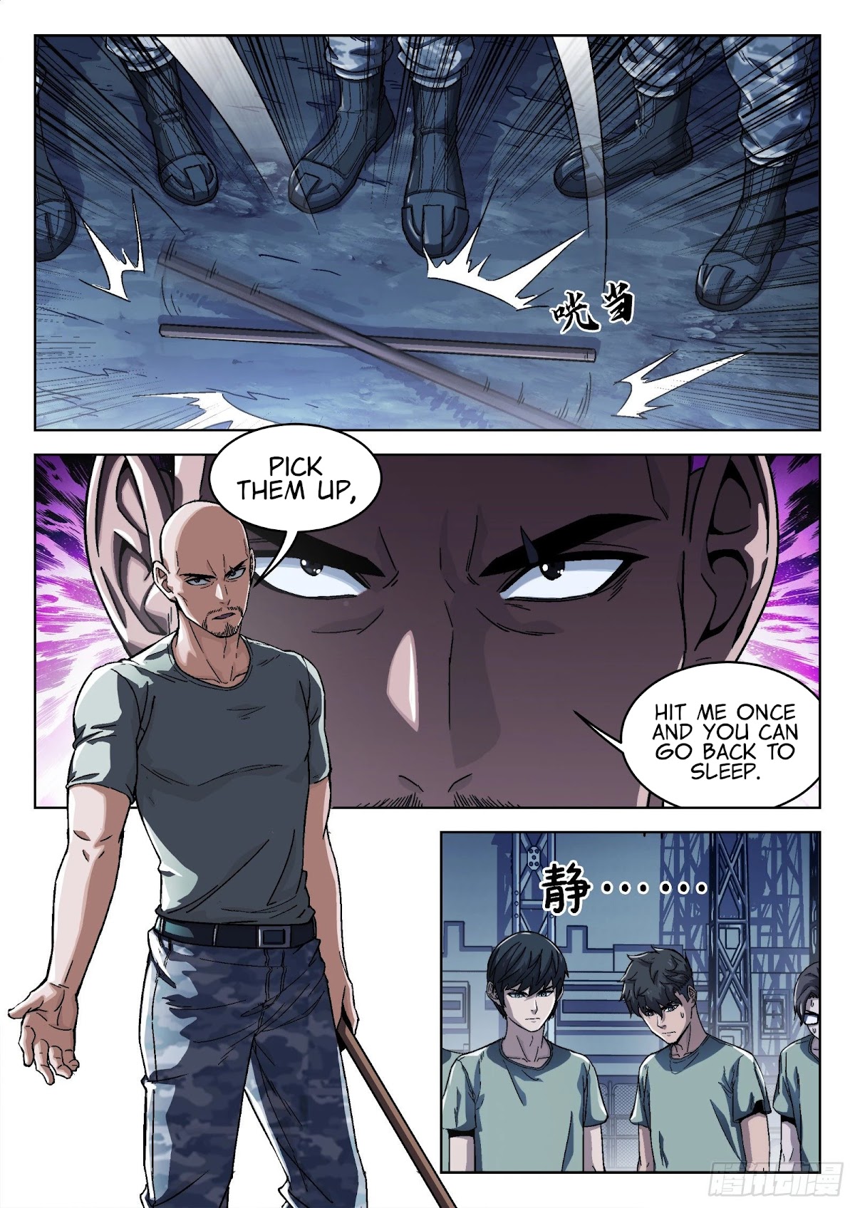 Beyond the Sky Chapter 15 page 2 - Chapter 15: Hit