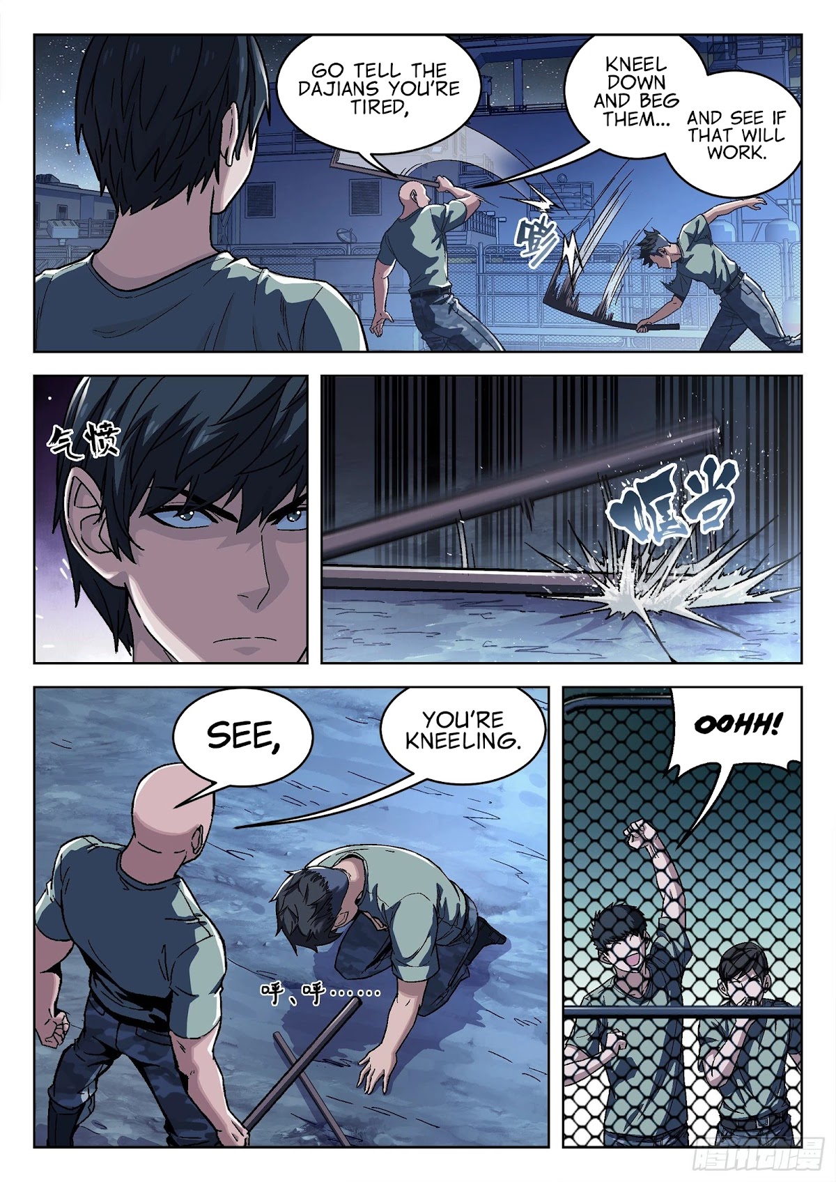Beyond the Sky Chapter 15 page 8 - Chapter 15: Hit