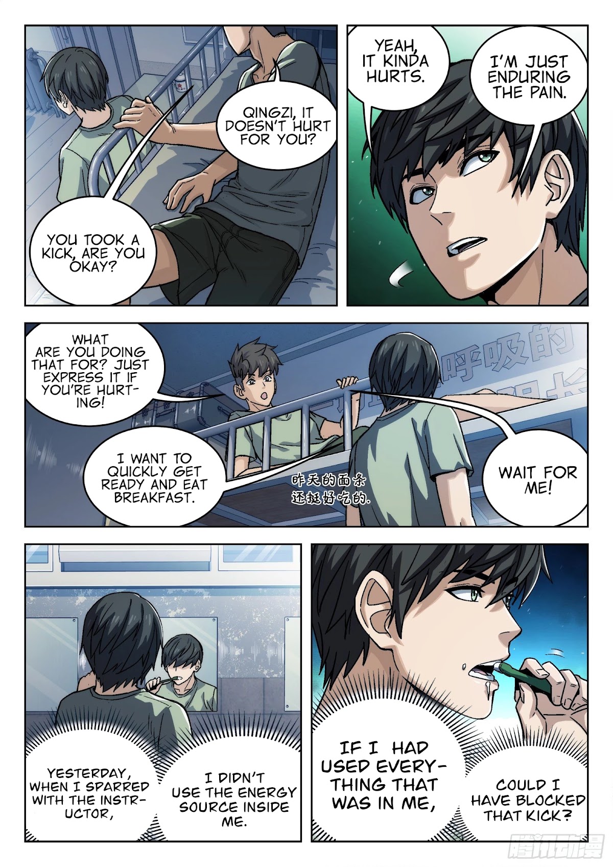 Beyond the Sky Chapter 16 page 2 - Chapter 16: 34473