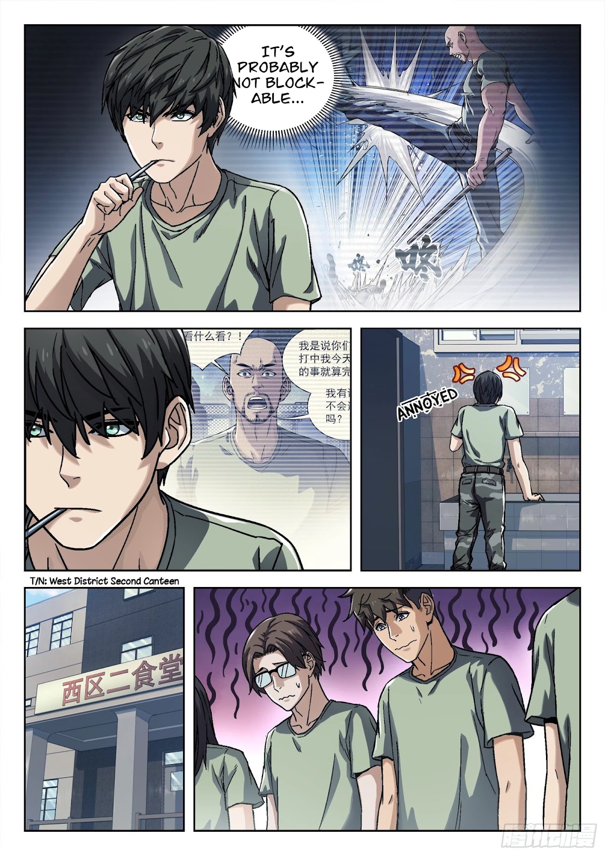 Beyond the Sky Chapter 16 page 3 - Chapter 16: 34473