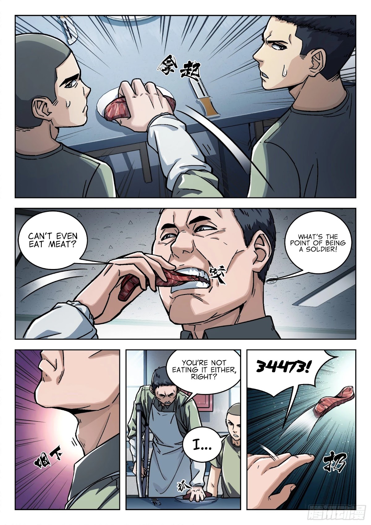 Beyond the Sky Chapter 16 page 7 - Chapter 16: 34473