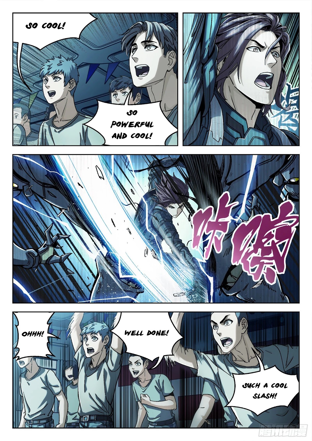 Beyond the Sky Chapter 17 page 12 - Chapter 17: Psychologist