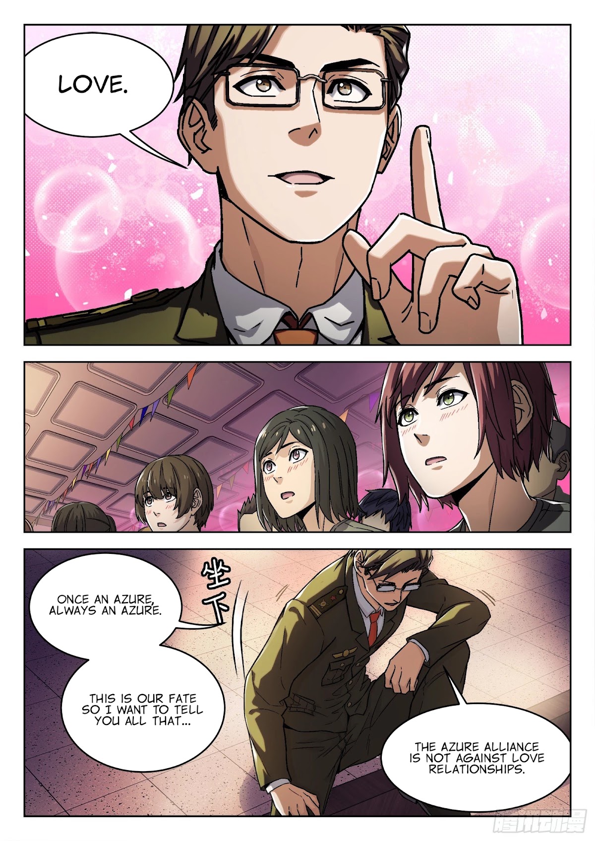 Beyond the Sky Chapter 17 page 17 - Chapter 17: Psychologist