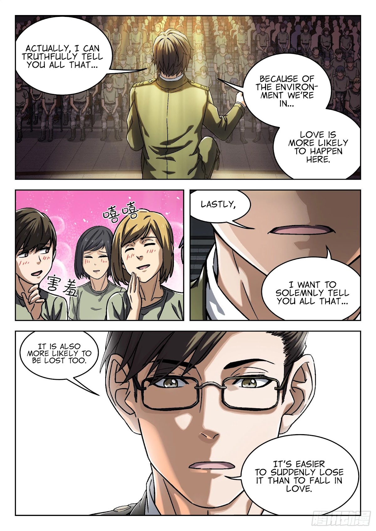 Beyond the Sky Chapter 17 page 18 - Chapter 17: Psychologist