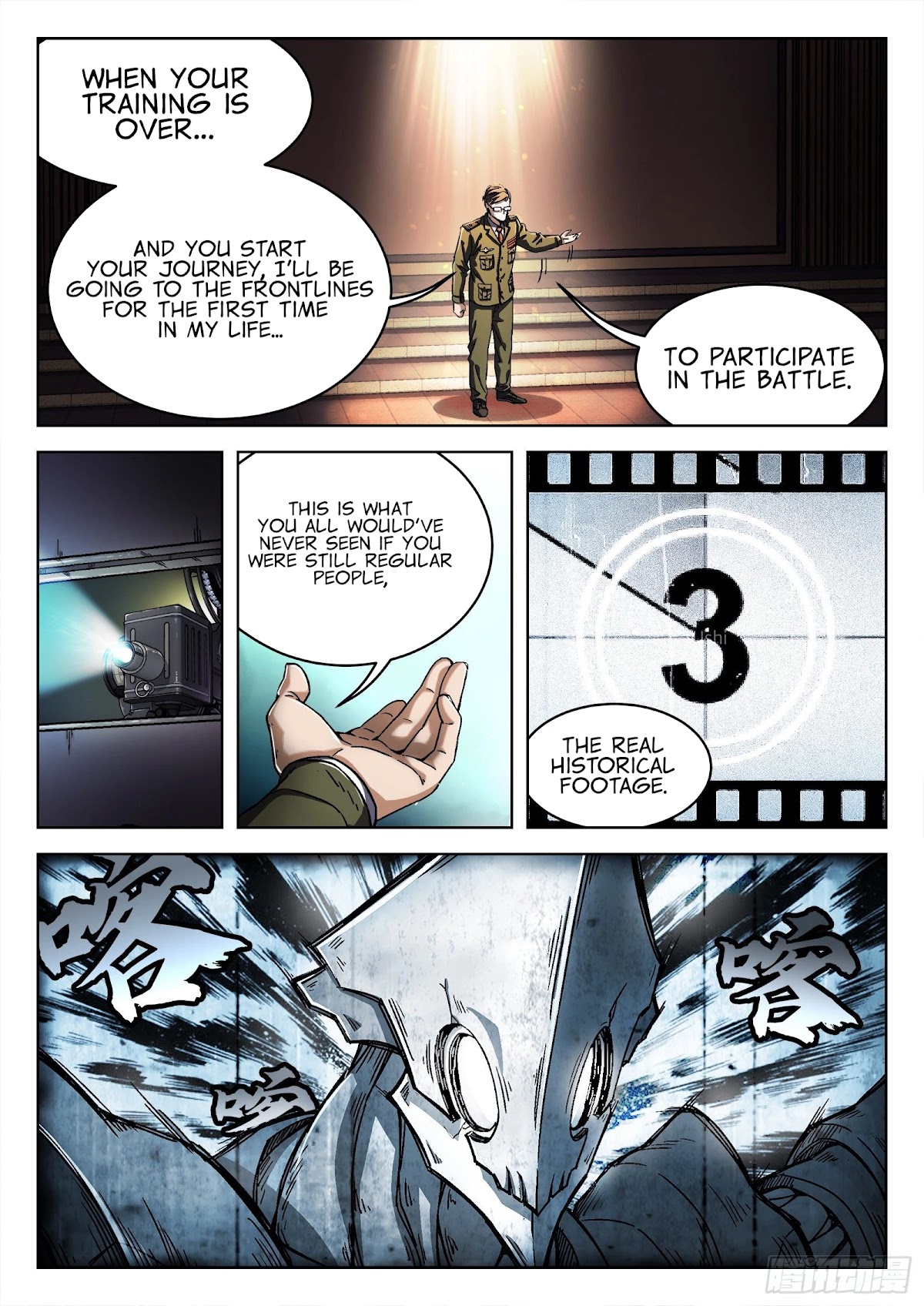 Beyond the Sky Chapter 17 page 2 - Chapter 17: Psychologist