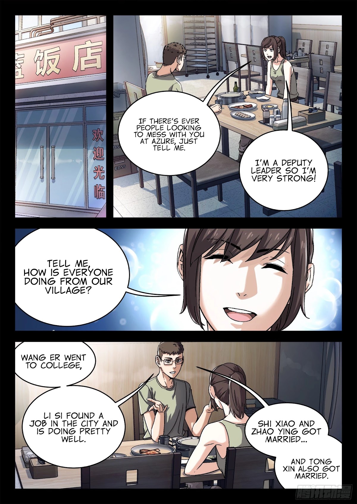 Beyond the Sky Chapter 17 page 22 - Chapter 17: Psychologist