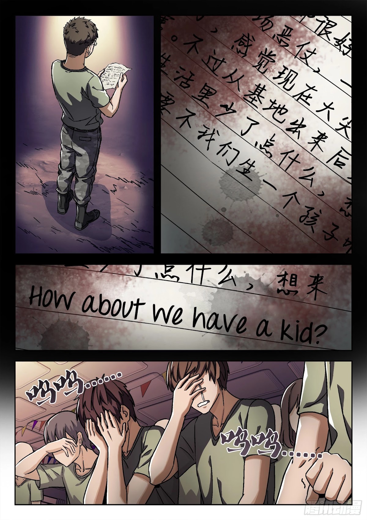 Beyond the Sky Chapter 17 page 29 - Chapter 17: Psychologist