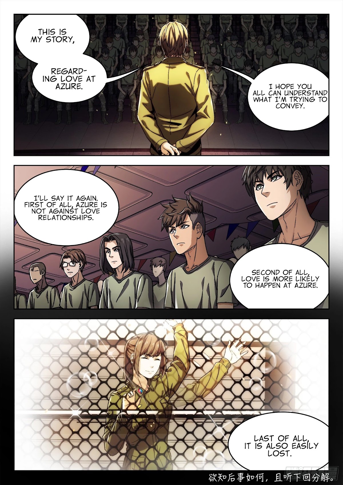 Beyond the Sky Chapter 17 page 31 - Chapter 17: Psychologist