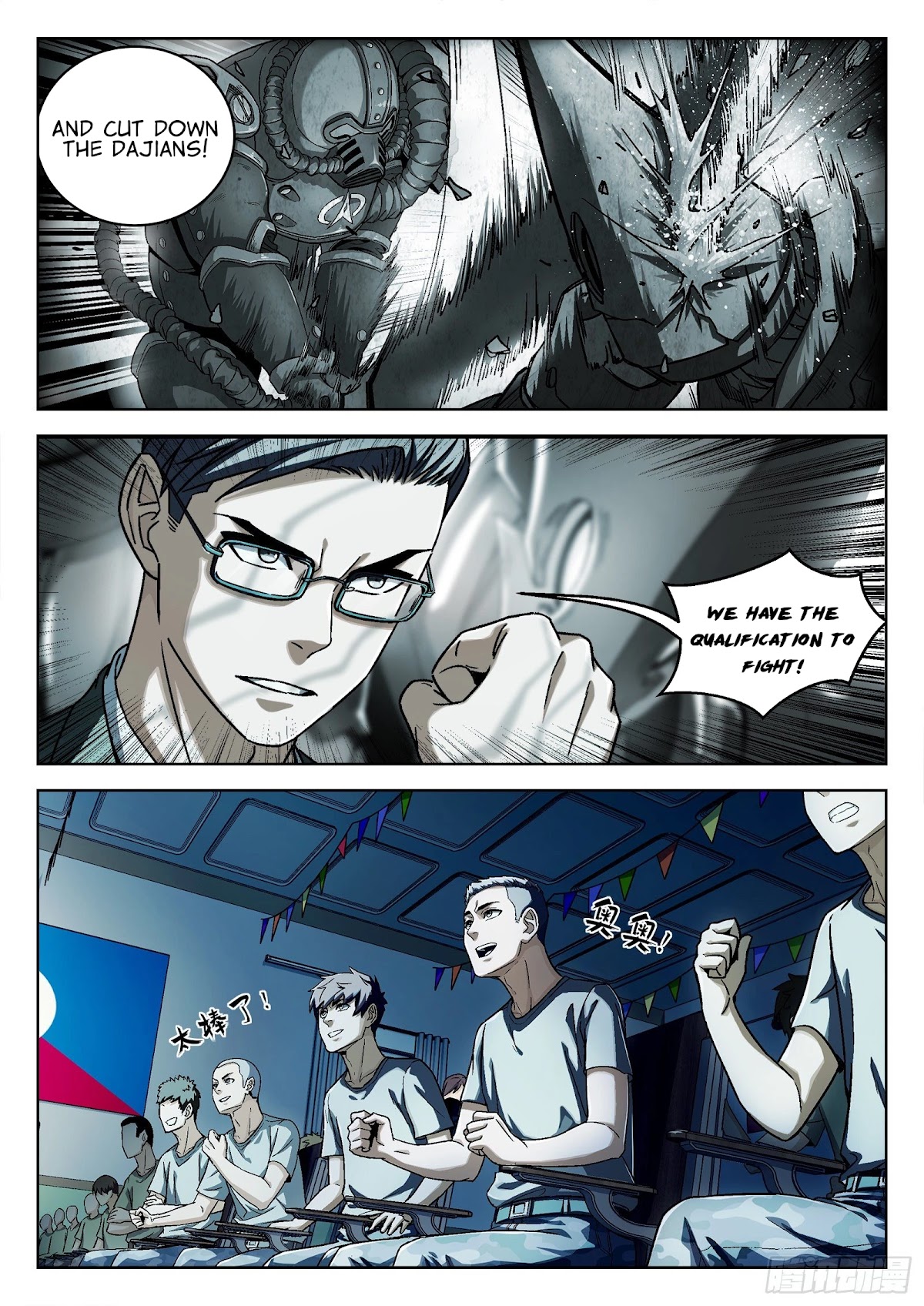 Beyond the Sky Chapter 17 page 8 - Chapter 17: Psychologist