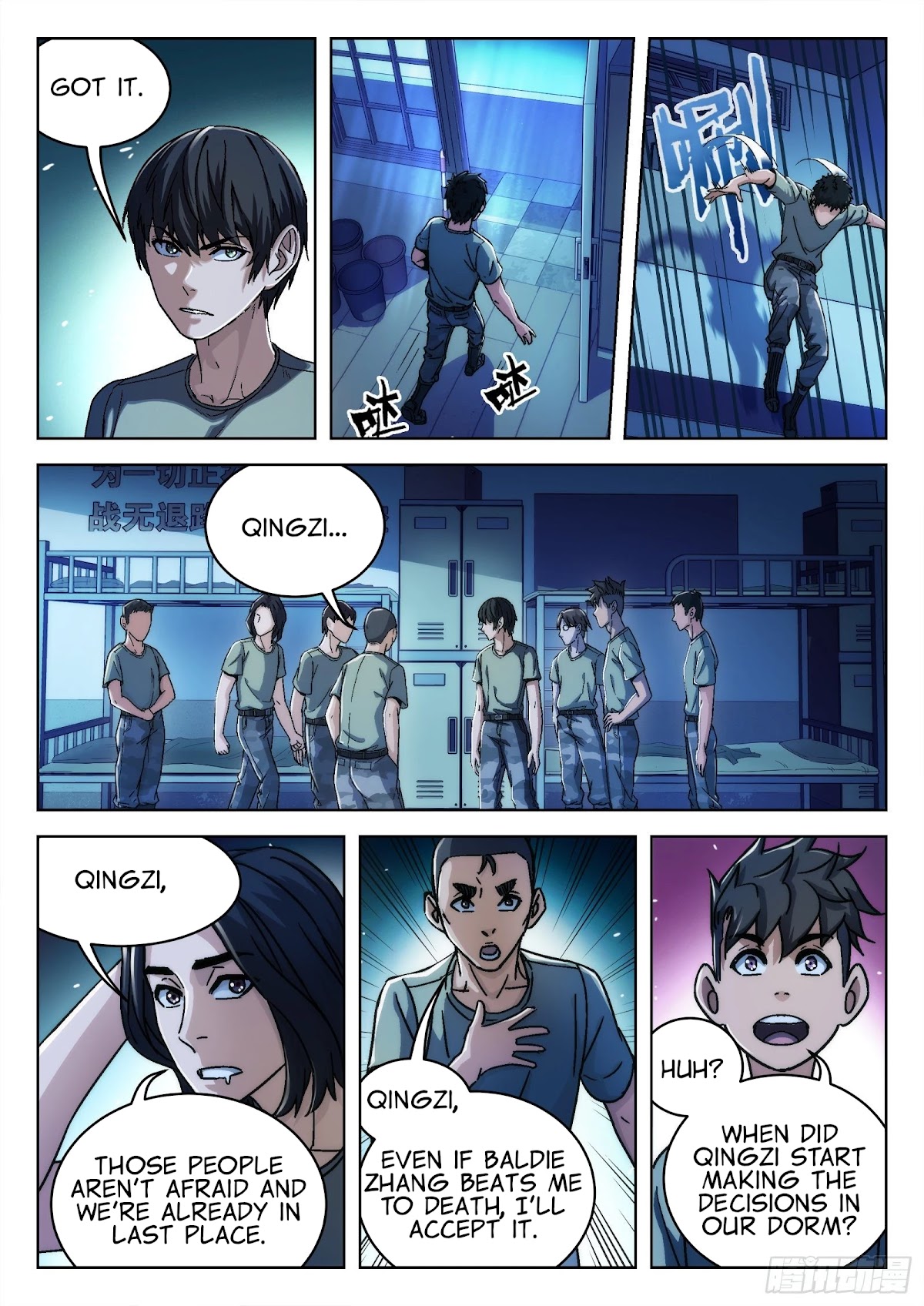 Beyond the Sky Chapter 19 page 12 - Chapter 19: Aromatic Meat