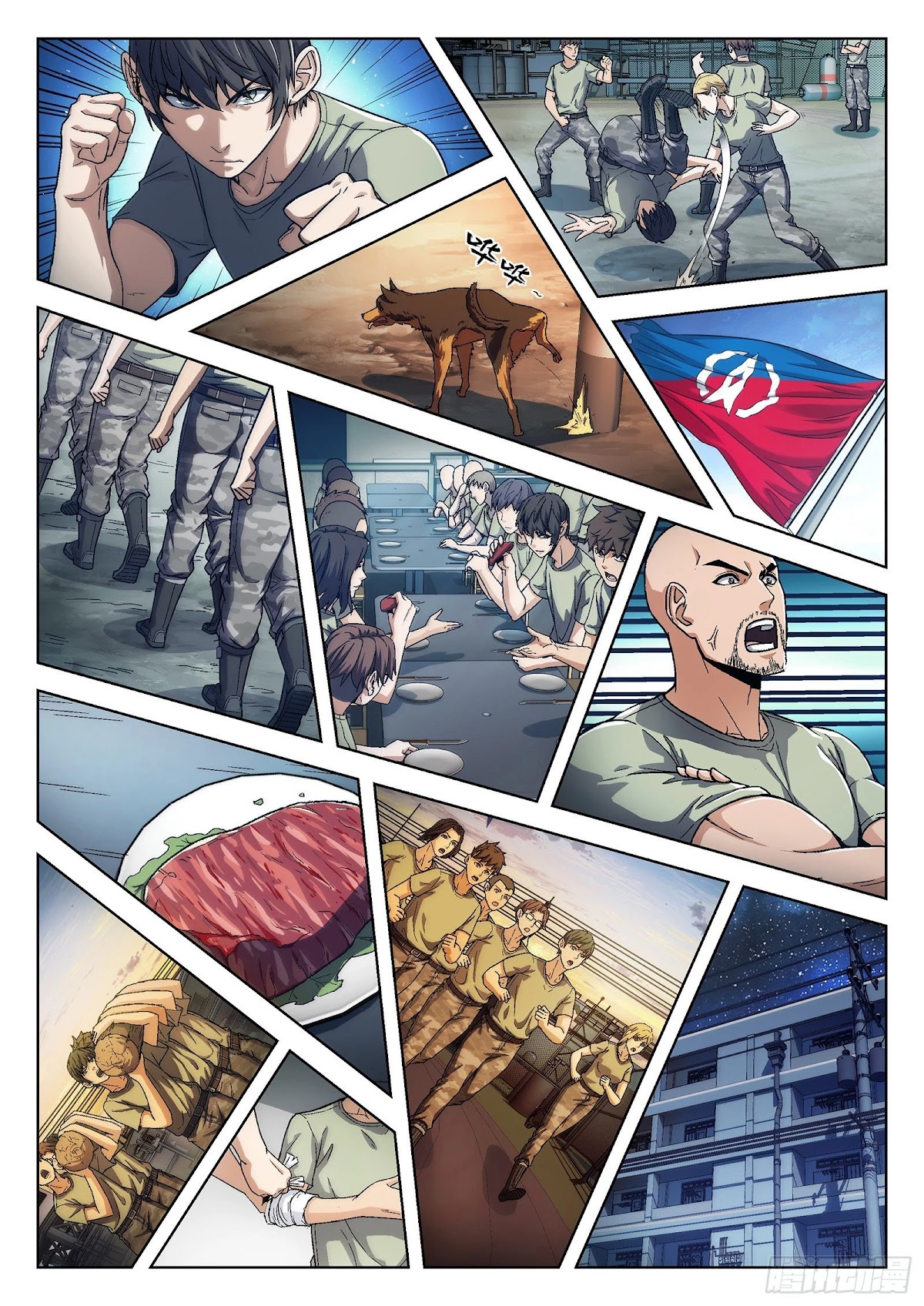 Beyond the Sky Chapter 19 page 4 - Chapter 19: Aromatic Meat