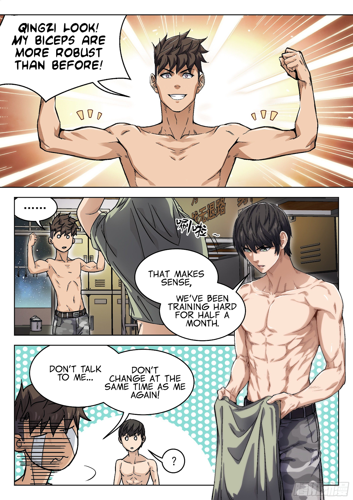 Beyond the Sky Chapter 19 page 5 - Chapter 19: Aromatic Meat