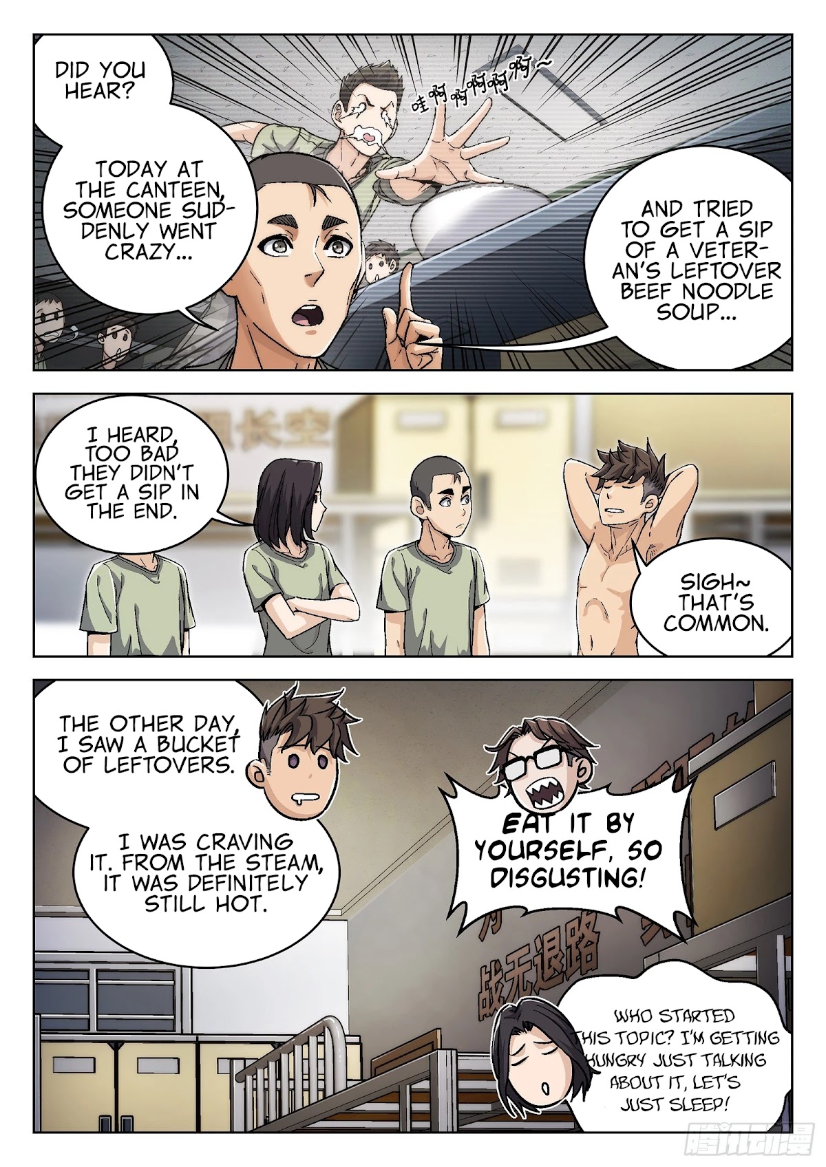 Beyond the Sky Chapter 19 page 7 - Chapter 19: Aromatic Meat
