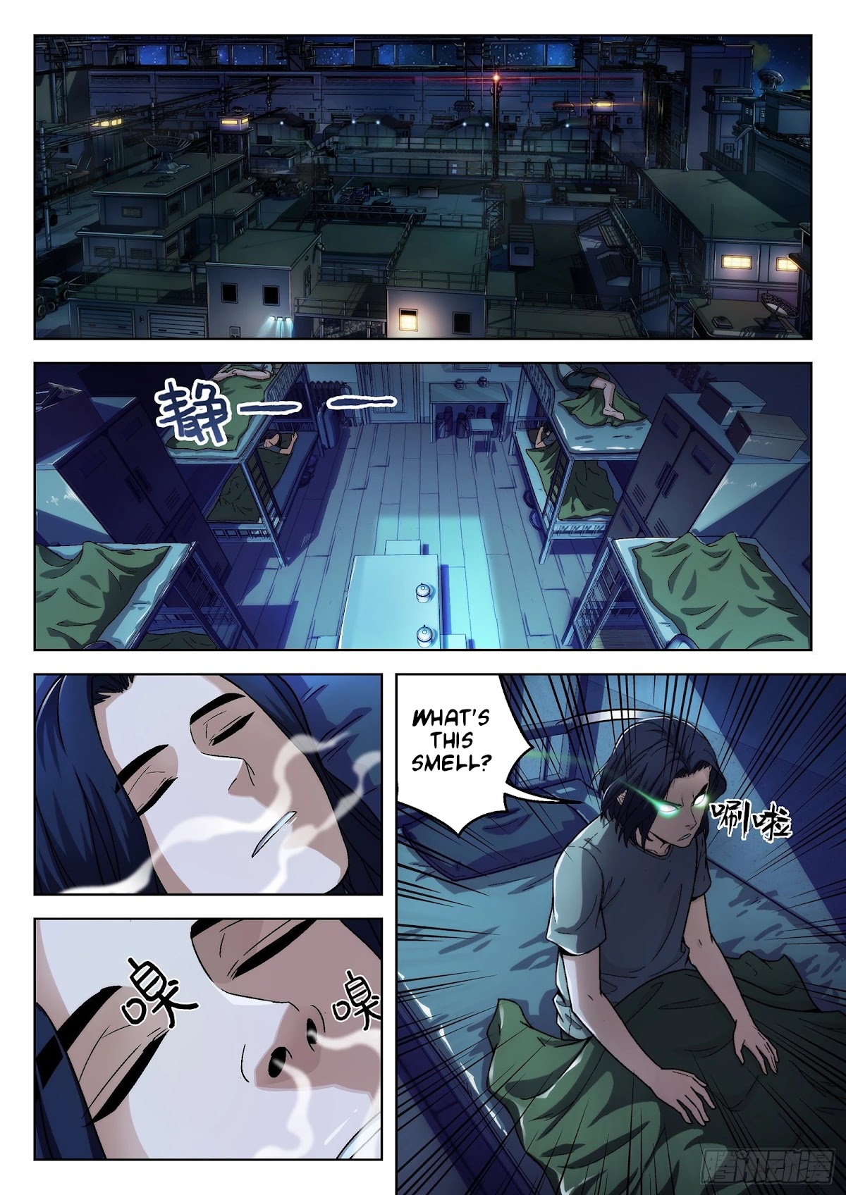 Beyond the Sky Chapter 19 page 8 - Chapter 19: Aromatic Meat