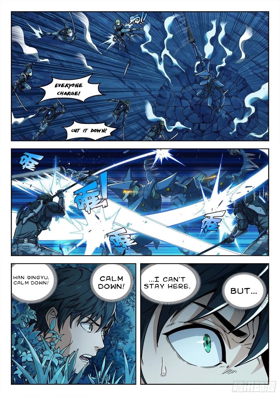 Beyond the Sky Chapter 2 page 12 - Chapter 2: Fierce Fight