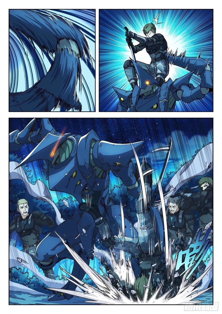 Beyond the Sky Chapter 2 page 16 - Chapter 2: Fierce Fight