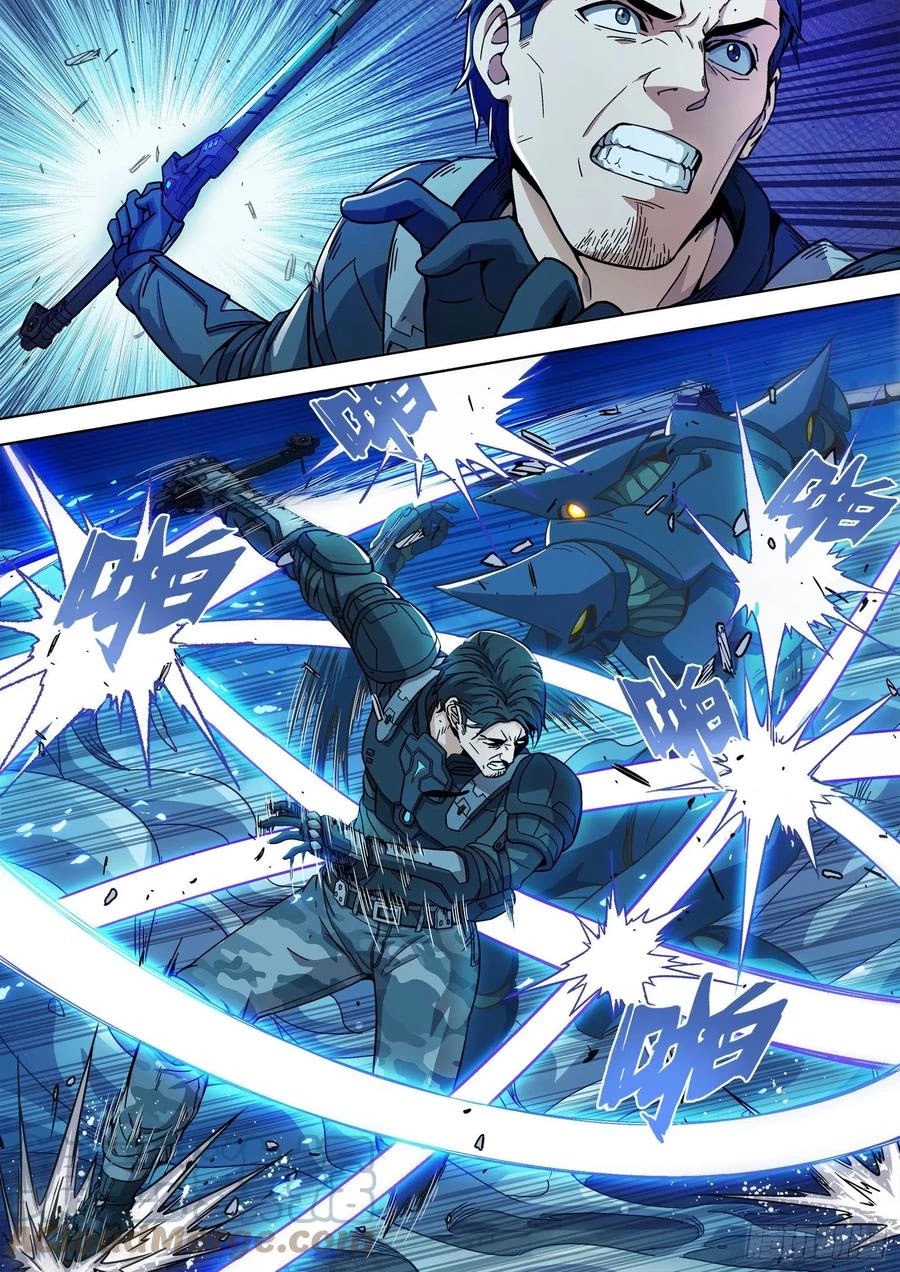 Beyond the Sky Chapter 2 page 17 - Chapter 2: Fierce Fight