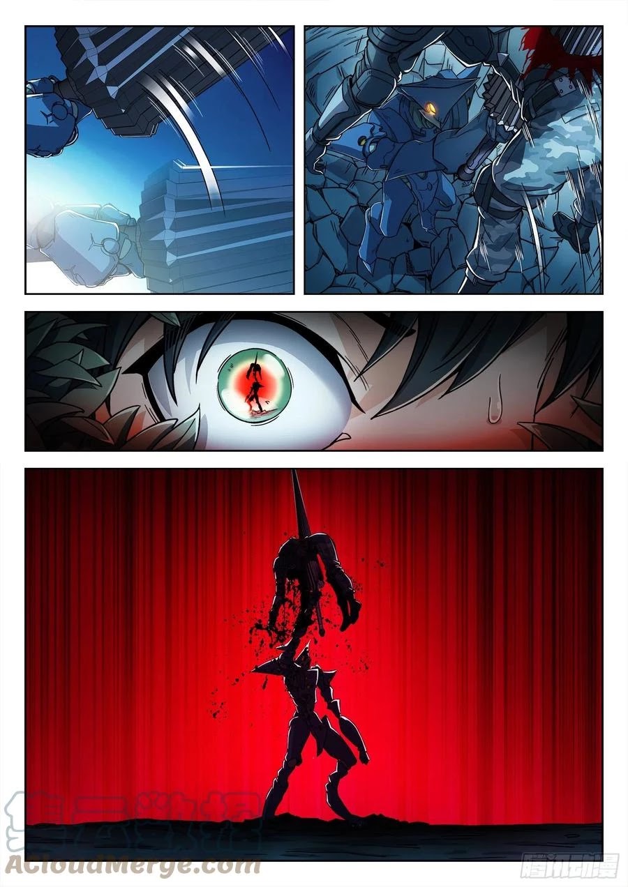 Beyond the Sky Chapter 2 page 9 - Chapter 2: Fierce Fight